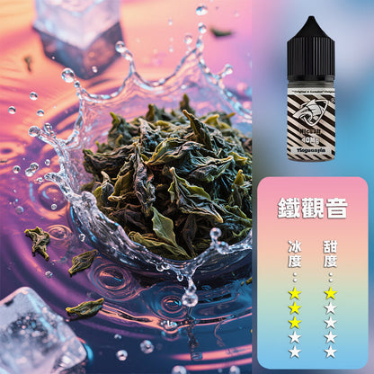 SALTSHAQ 鯊克瓶裝油
