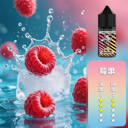 SALTSHAQ 鯊克瓶裝油
