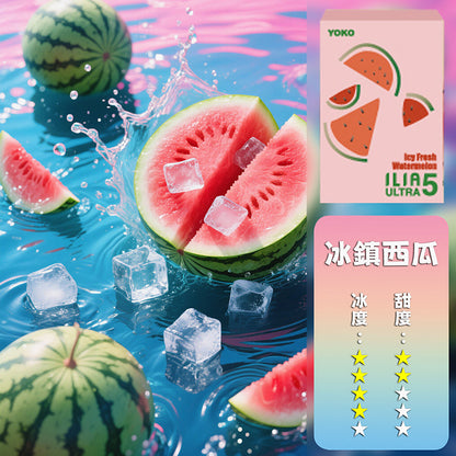 ILIA 哩亞 煙彈五代【訂購4盒送同品牌主機，聯係LINE客服免費領取】