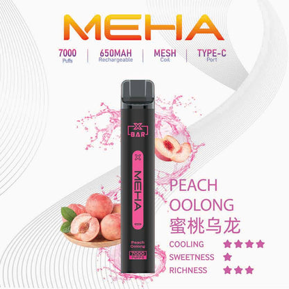 MEHA XBAR 拋棄式 7000口小黑條
