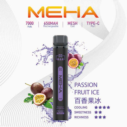 MEHA XBAR 拋棄式 7000口小黑條